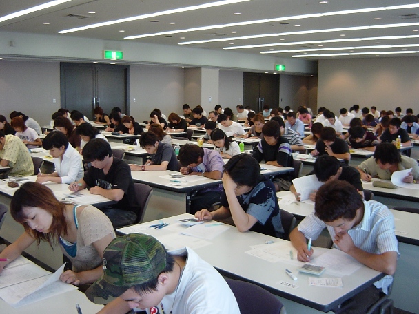 các kì thì dành cho du học sinh tại Nhật Bản
