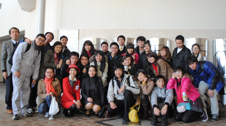 Du học Nhật Bản